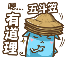 OTACAT's Daily life  (PART-3) sticker #8479208