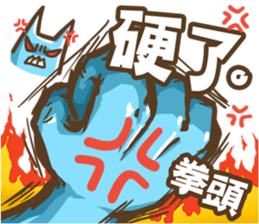 OTACAT's Daily life  (PART-3) sticker #8479213