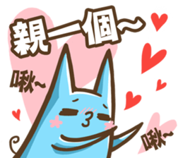 OTACAT's Daily life  (PART-3) sticker #8479214