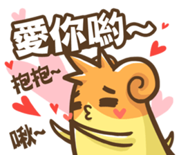 OTACAT's Daily life  (PART-3) sticker #8479215