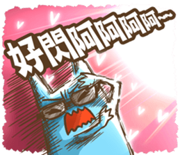 OTACAT's Daily life  (PART-3) sticker #8479216