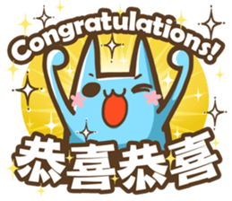 OTACAT's Daily life  (PART-3) sticker #8479218