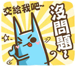 OTACAT's Daily life  (PART-3) sticker #8479221