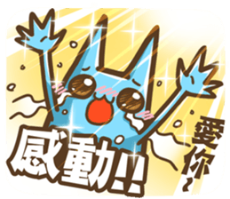 OTACAT's Daily life  (PART-3) sticker #8479223