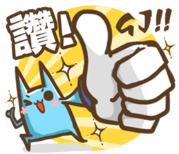 OTACAT's Daily life  (PART-3) sticker #8479224