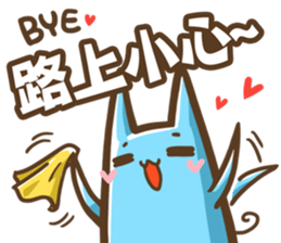 OTACAT's Daily life  (PART-3) sticker #8479225