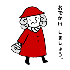 Pretty Grandma@tomota.