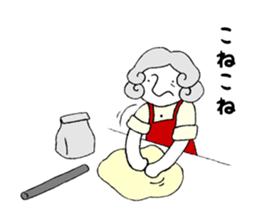 Pretty Grandma@tomota. sticker #8479250