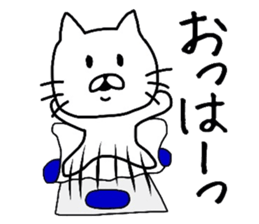 The loose too cat.2 sticker #8479306