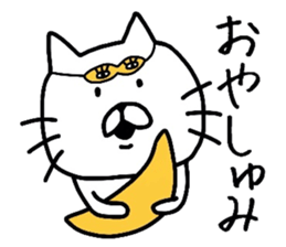 The loose too cat.2 sticker #8479310