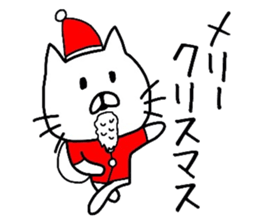 The loose too cat.2 sticker #8479342