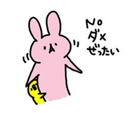 huwahuwa animals 3 sticker #8479434