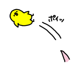 huwahuwa animals 3 sticker #8479436