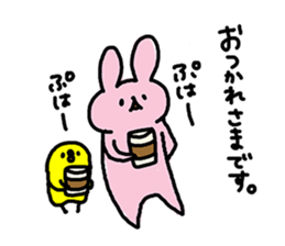 huwahuwa animals 3 sticker #8479446