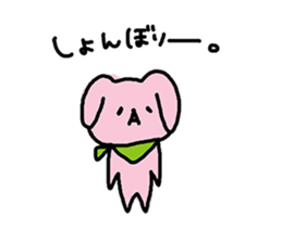 huwahuwa animals 3 sticker #8479449