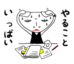 Blue-eyed cat@tomots. sticker #8479515