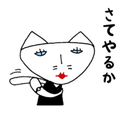 Blue-eyed cat@tomots. sticker #8479520