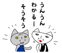 Blue-eyed cat@tomots. sticker #8479521