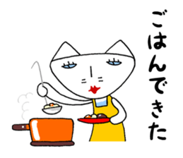 Blue-eyed cat@tomots. sticker #8479535