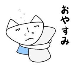 Blue-eyed cat@tomots. sticker #8479544