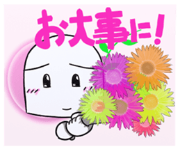 The care manager 2 sticker #8479546