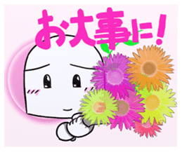 The care manager 2 sticker #8479546