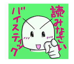 The care manager 2 sticker #8479547