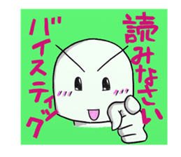 The care manager 2 sticker #8479547