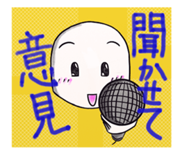 The care manager 2 sticker #8479548