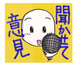 The care manager 2 sticker #8479548