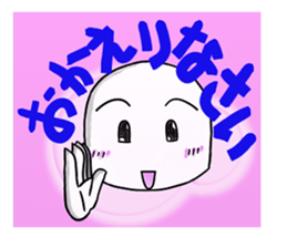 The care manager 2 sticker #8479549