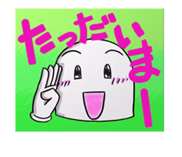 The care manager 2 sticker #8479550