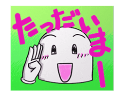 The care manager 2 sticker #8479550