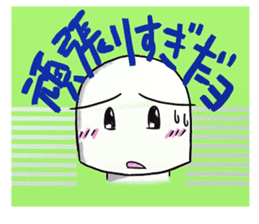 The care manager 2 sticker #8479552