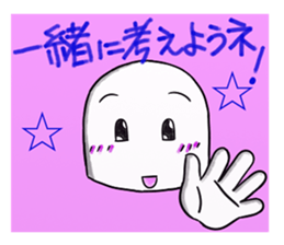 The care manager 2 sticker #8479553