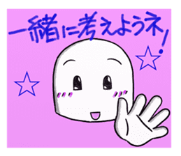 The care manager 2 sticker #8479553