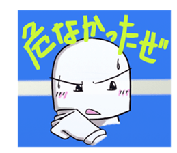 The care manager 2 sticker #8479554