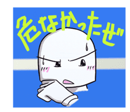 The care manager 2 sticker #8479554