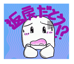 The care manager 2 sticker #8479555