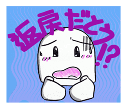 The care manager 2 sticker #8479555