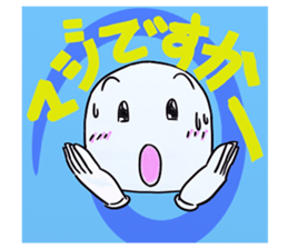 The care manager 2 sticker #8479557