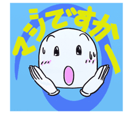 The care manager 2 sticker #8479557