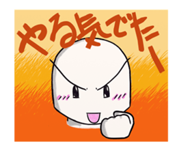 The care manager 2 sticker #8479558