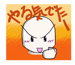 The care manager 2 sticker #8479558