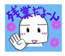 The care manager 2 sticker #8479561