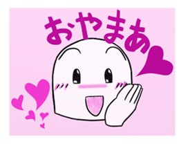 The care manager 2 sticker #8479562