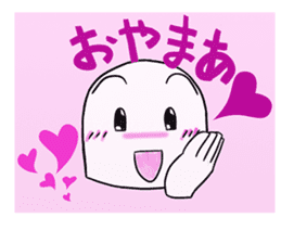 The care manager 2 sticker #8479562