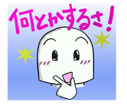 The care manager 2 sticker #8479563