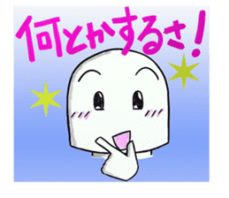 The care manager 2 sticker #8479563