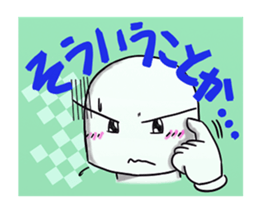 The care manager 2 sticker #8479564